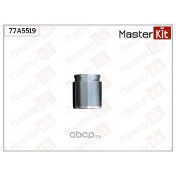 MasterKit 77A5519