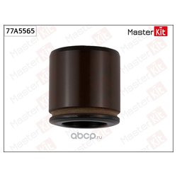 MasterKit 77A5565