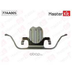 MasterKit 77AA005