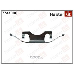 MasterKit 77AA010