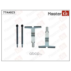 Фото MasterKit 77AA023