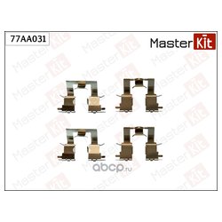 MasterKit 77AA031