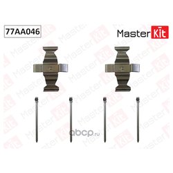 MasterKit 77AA046