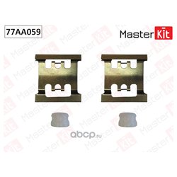 MasterKit 77AA059