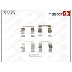 MasterKit 77AA071