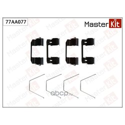 MasterKit 77AA077