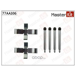 MasterKit 77AA106