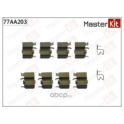 MasterKit 77AA203