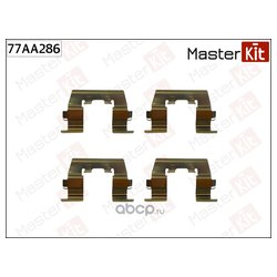 MasterKit 77AA286