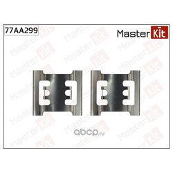 MasterKit 77AA299