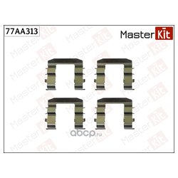 MasterKit 77AA313