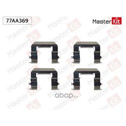 MasterKit 77AA369