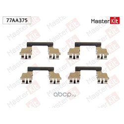 MasterKit 77AA375