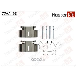 MasterKit 77aa403