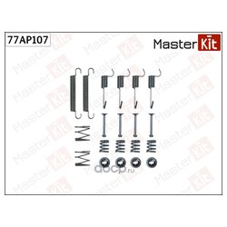 MasterKit 77ap107