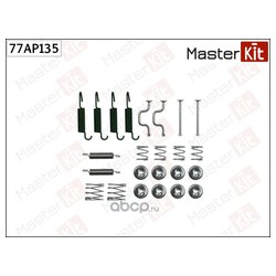 MasterKit 77ap135