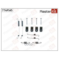 MasterKit 77AP145