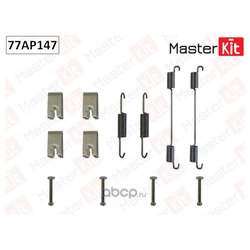 MasterKit 77AP147