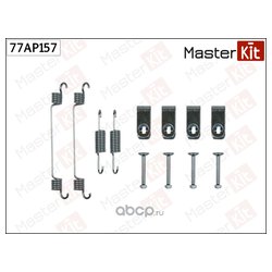 MasterKit 77AP157