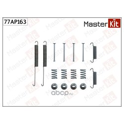 Фото MasterKit 77ap163