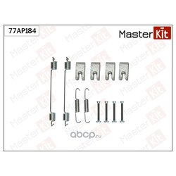 MasterKit 77AP184