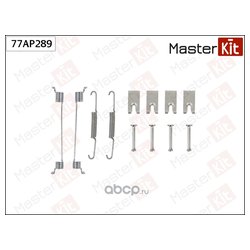 MasterKit 77AP289