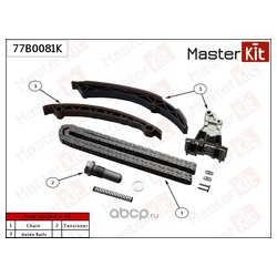 MasterKit 77B0081K