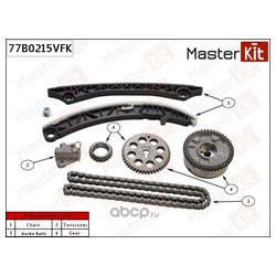 MasterKit 77B0215VFK