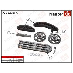 MasterKit 77B0228FK