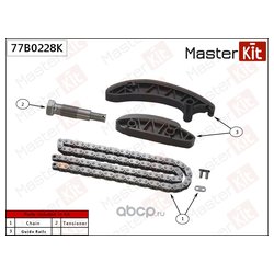 MasterKit 77B0228K