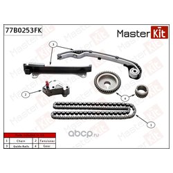 MasterKit 77B0253FK