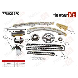 MasterKit 77B0255FK