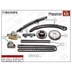 MasterKit 77B0259FK