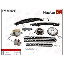 MasterKit 77B0260FK