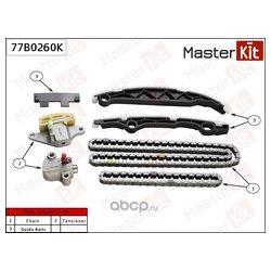 MasterKit 77B0260K