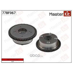 MasterKit 77bf067