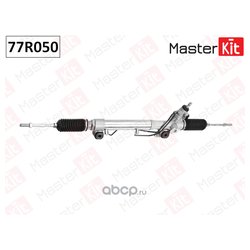 MasterKit 77R050