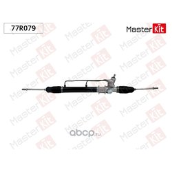 MasterKit 77R079