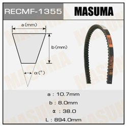 Masuma 1355