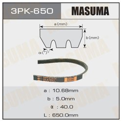 Masuma 3PK650