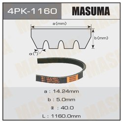 Фото Masuma 4PK1160