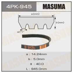 Фото Masuma 4PK945