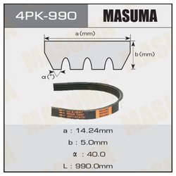 Masuma 4PK990