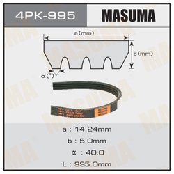 Masuma 4PK995