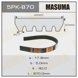 Masuma 5PK-870
