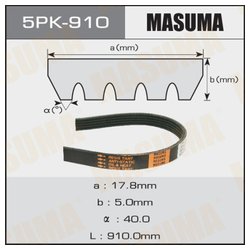 Masuma 5PK910