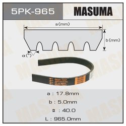Masuma 5PK965