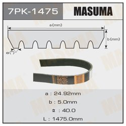 Masuma 7PK1475