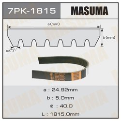 Фото Masuma 7PK1815