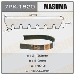 Фото Masuma 7PK1820